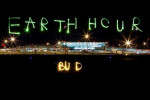 Аэропорт Будапешта присоединился к акции 