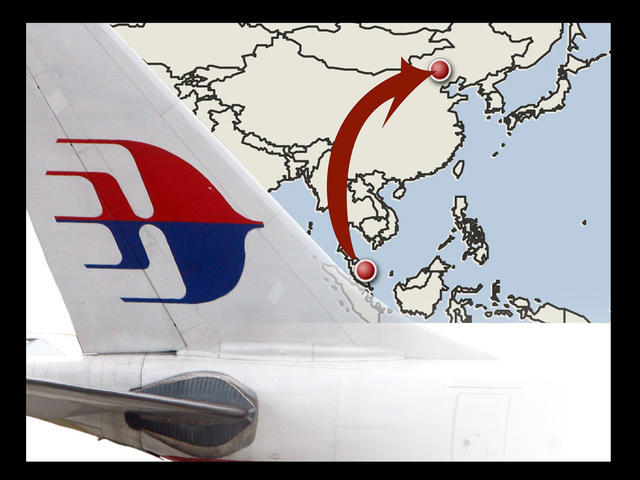 9 возможных причин тайного исчезновения Malaysia Airlines 