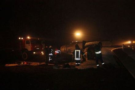 50 человек погибло при взрыве самолета в Казани