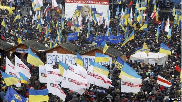 Революция в Киеве продолжается: последние новости