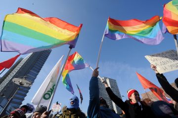 Новый российский законопроект о запрете донорства гомосексуалистов